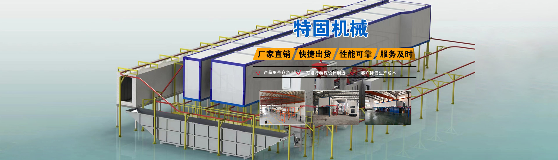  德州宏都數(shù)控科技有限公司